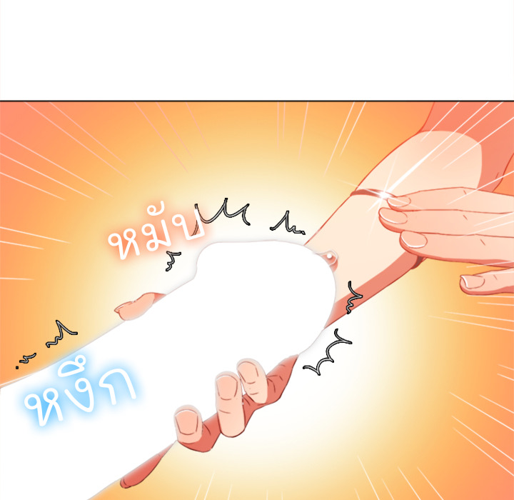 หน้า 104