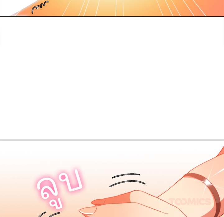 หน้า 105