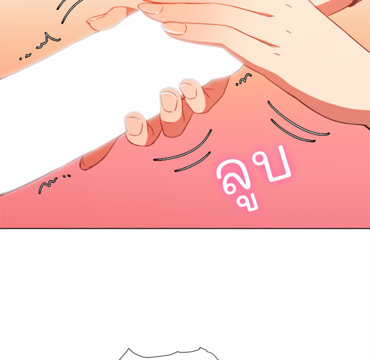 หน้า 106