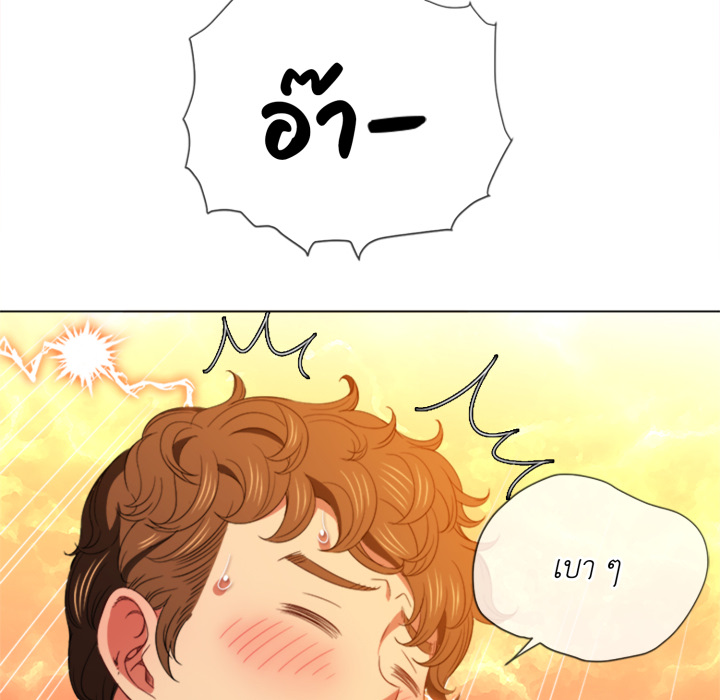 หน้า 107