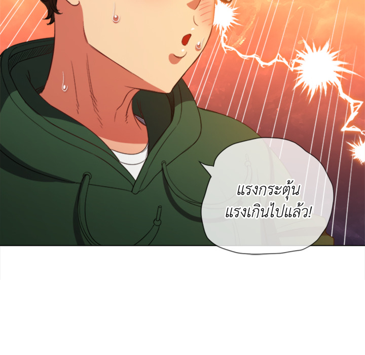 หน้า 108