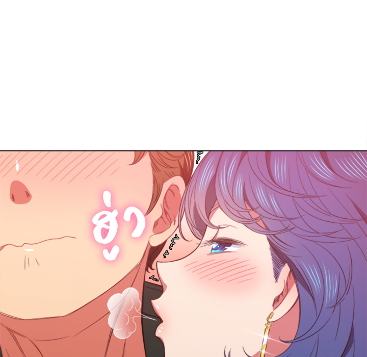 หน้า 118