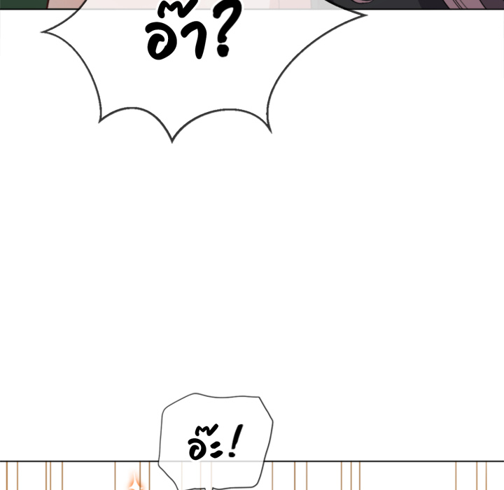 หน้า 122