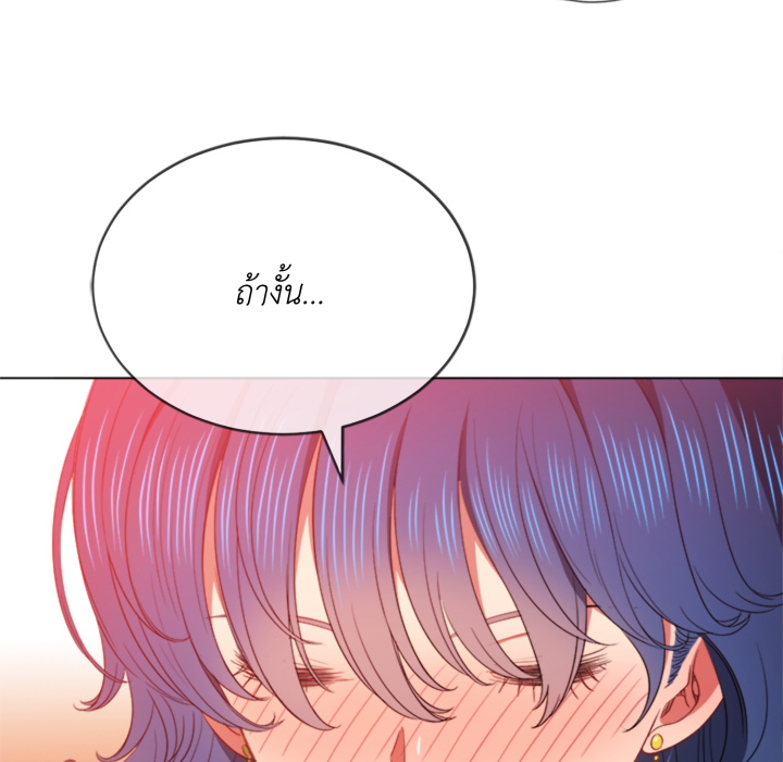 หน้า 127