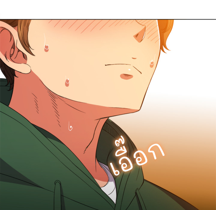 หน้า 133