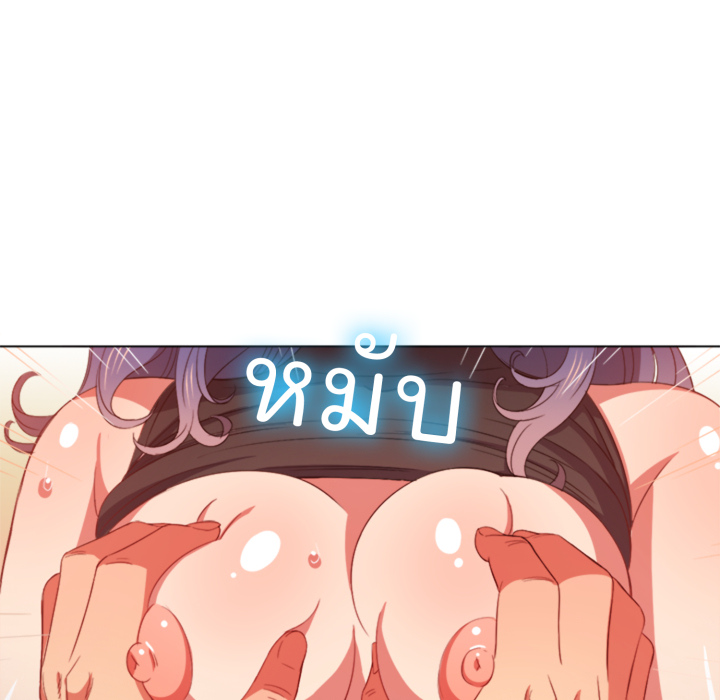 หน้า 135