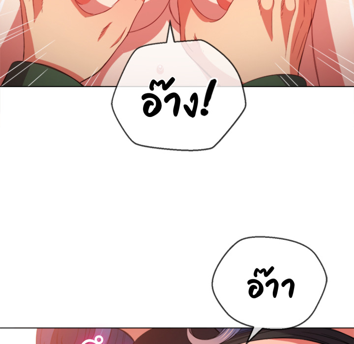 หน้า 136