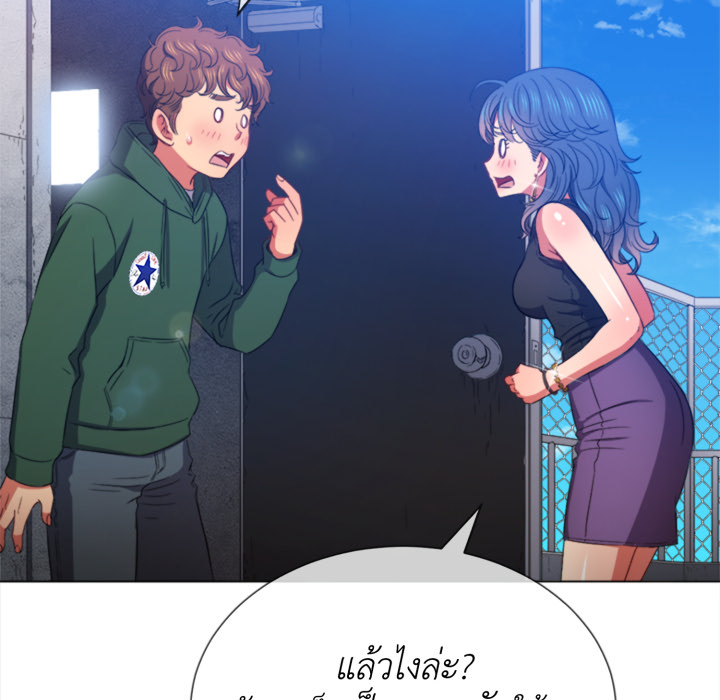 หน้า 48