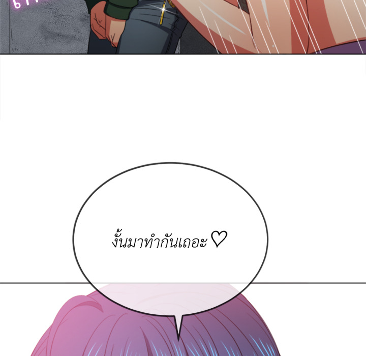 หน้า 73