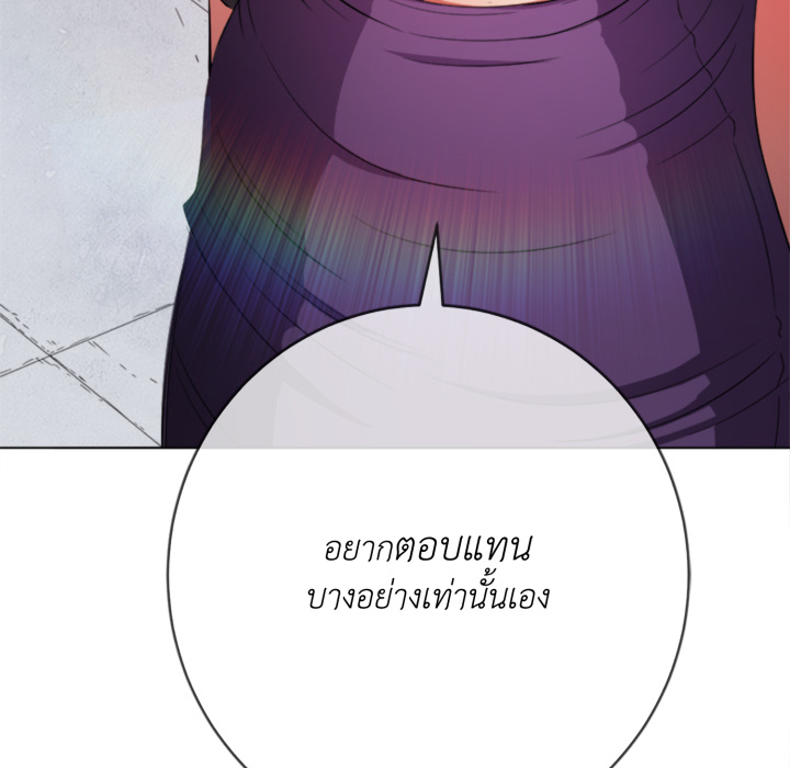 หน้า 81