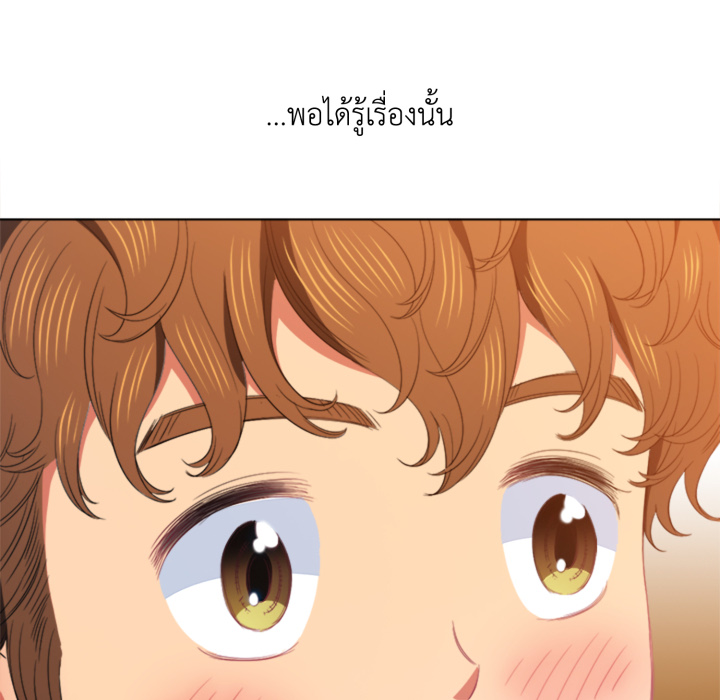 หน้า 89