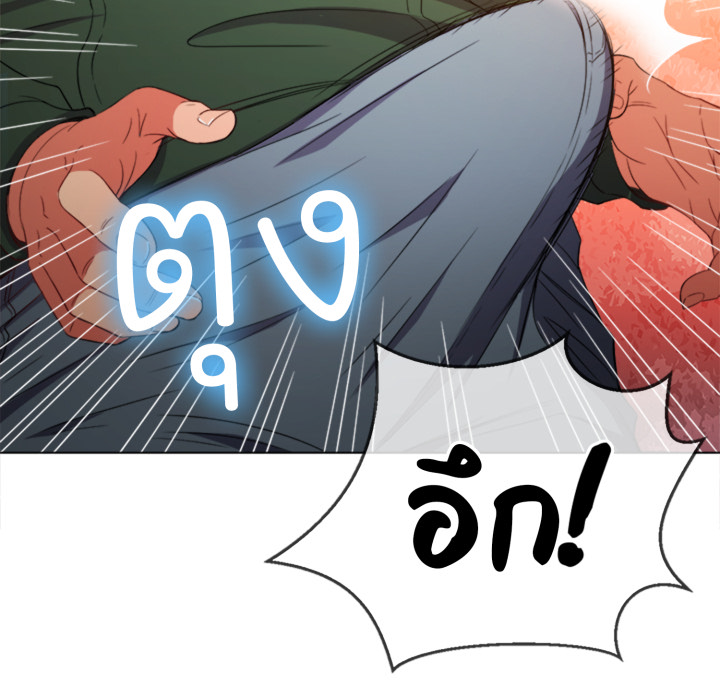 หน้า 92