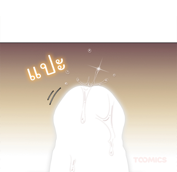 หน้า 105