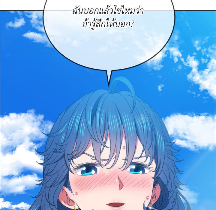 หน้า 128