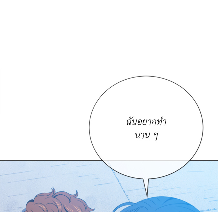 หน้า 140