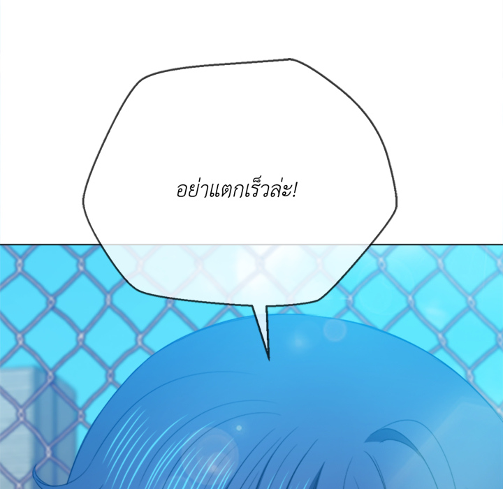 หน้า 148