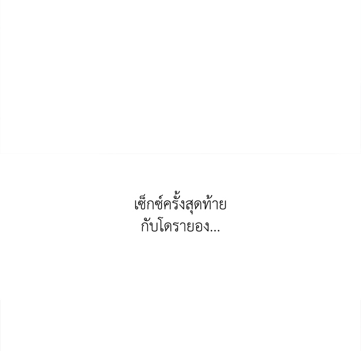 หน้า 151