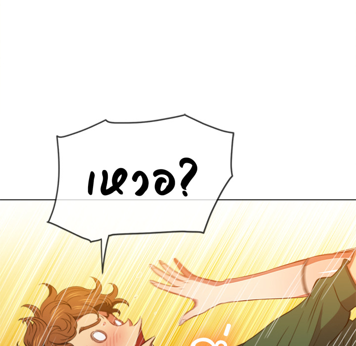 หน้า 93