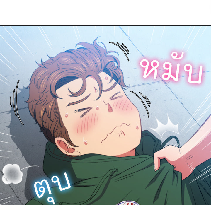 หน้า 95