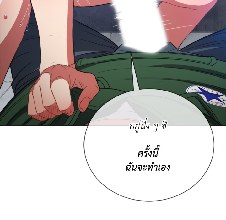 หน้า 99
