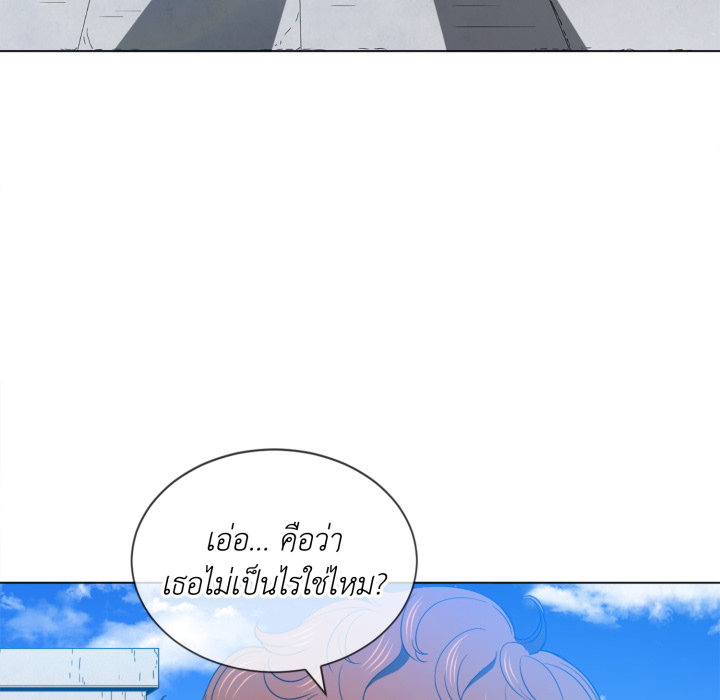หน้า 121