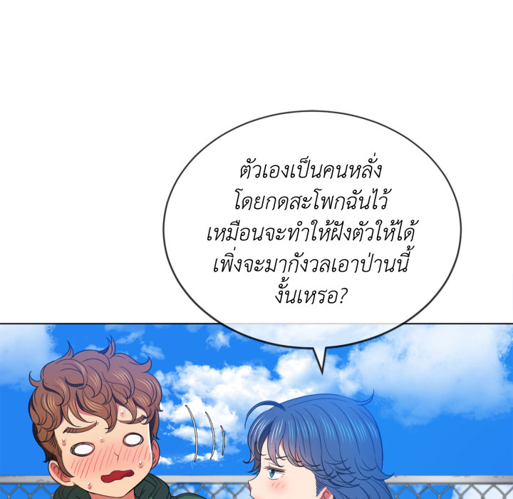 หน้า 128