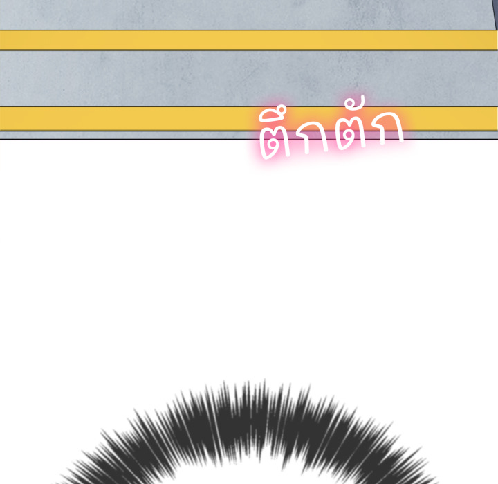 หน้า 136