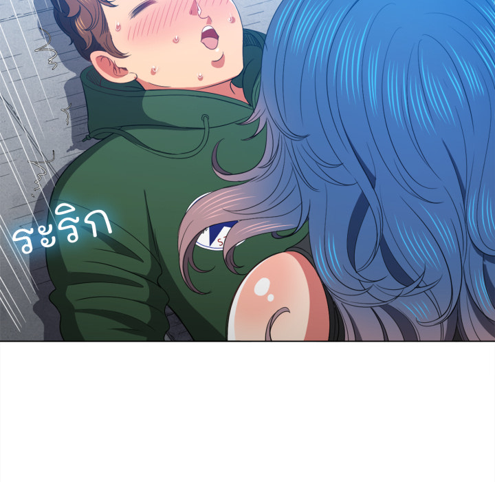 หน้า 61