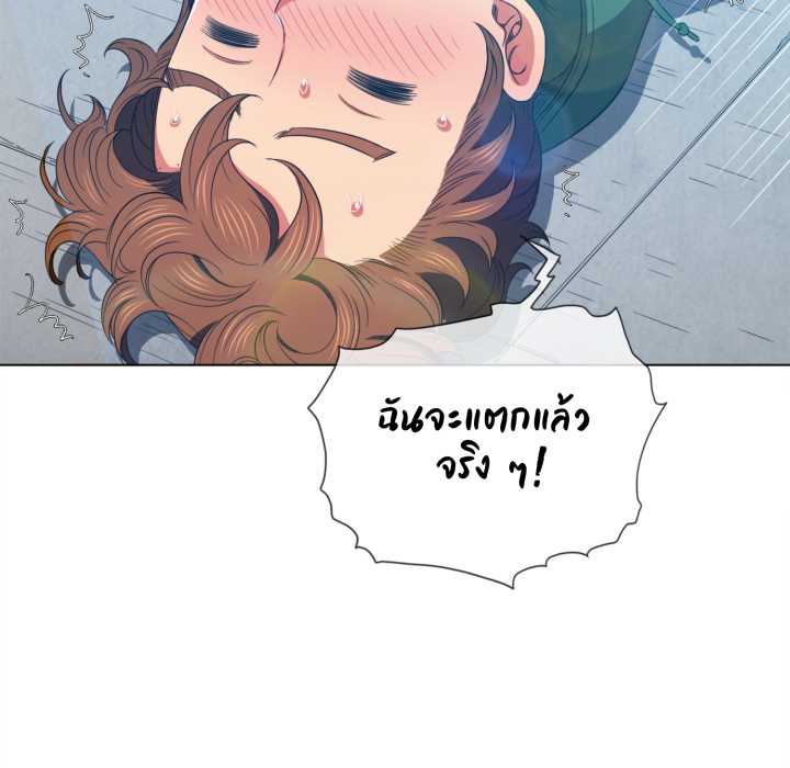 หน้า 78