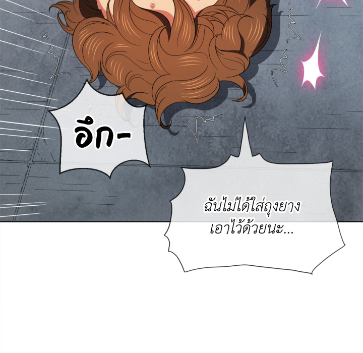 หน้า 87