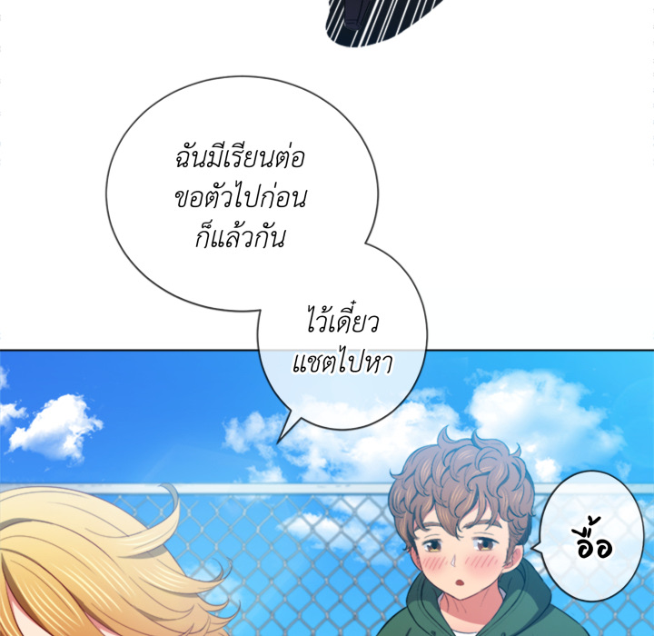หน้า 108