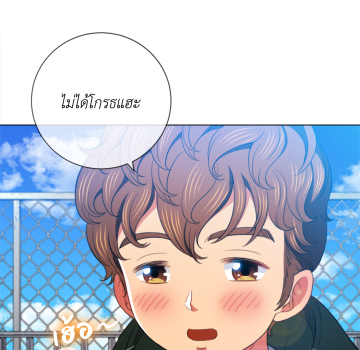 หน้า 110