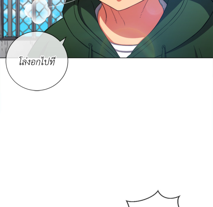 หน้า 111