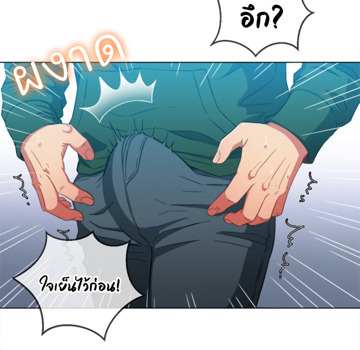 หน้า 112