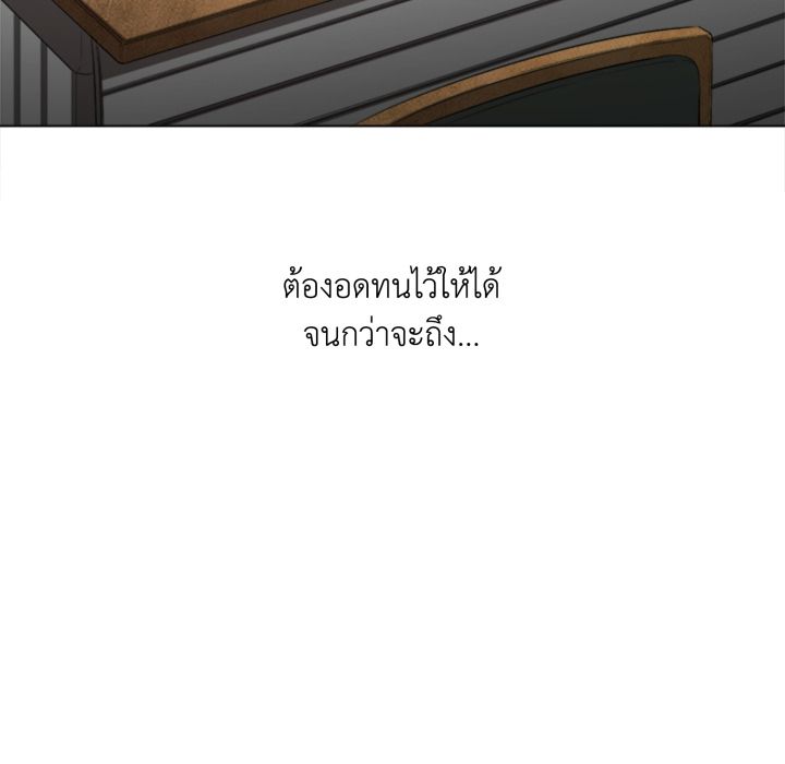 หน้า 135