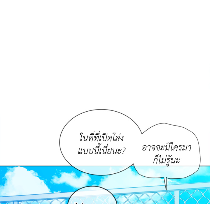 หน้า 71