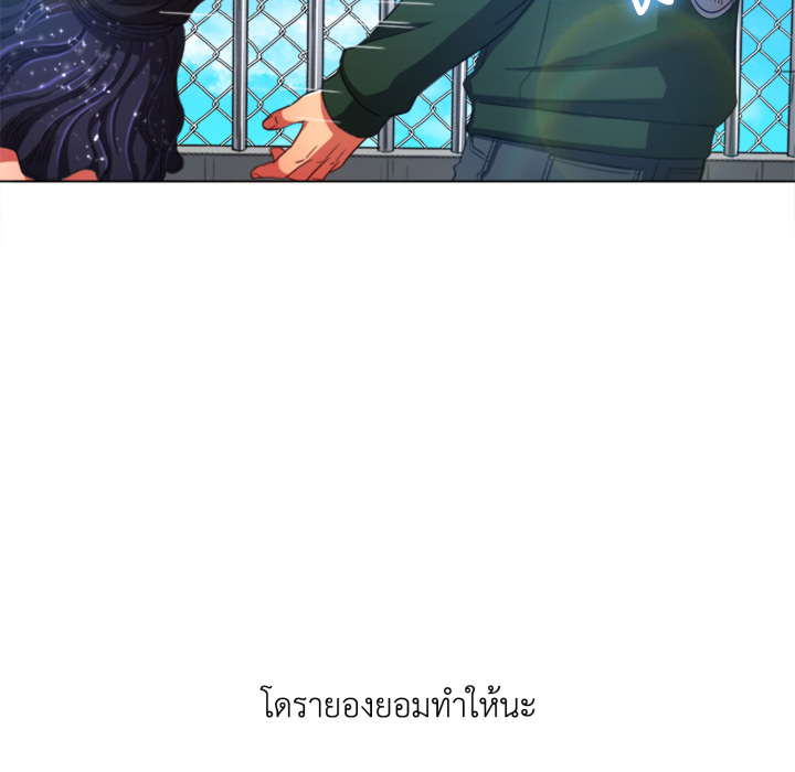 หน้า 75