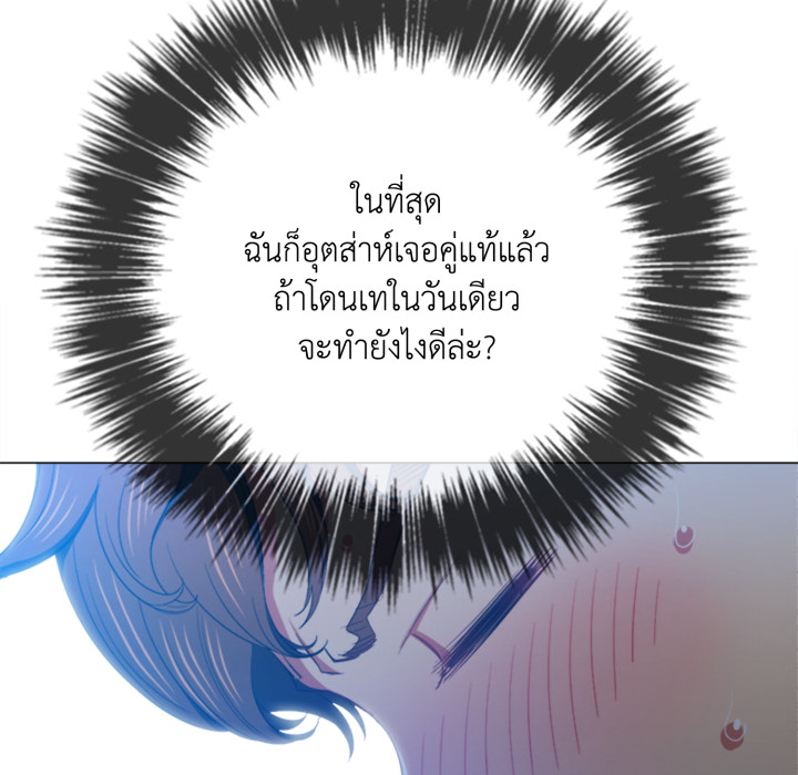 หน้า 88