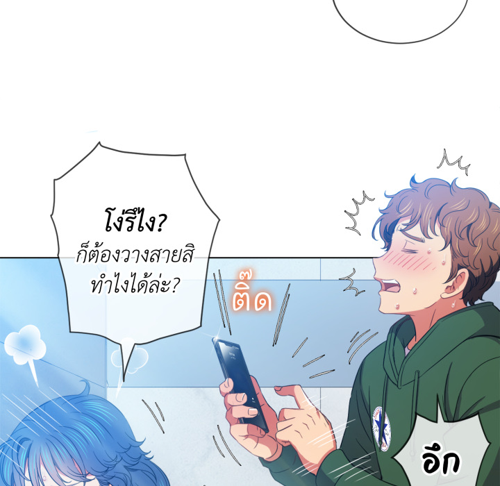 หน้า 100