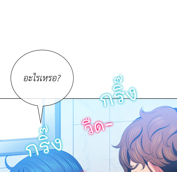 หน้า 102