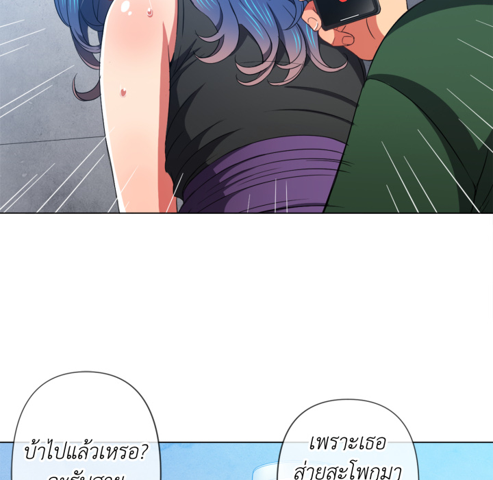 หน้า 108