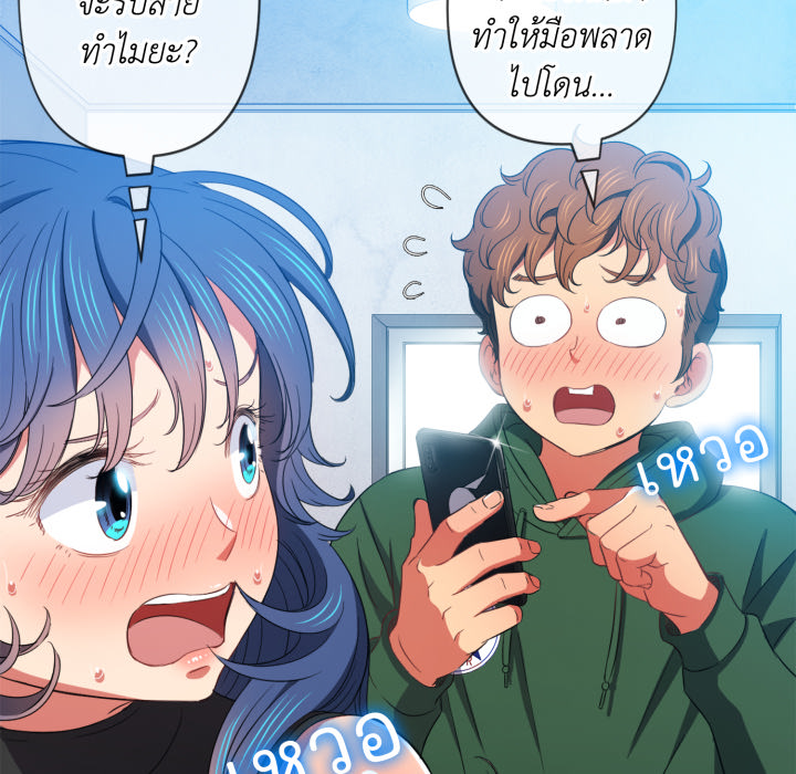 หน้า 109