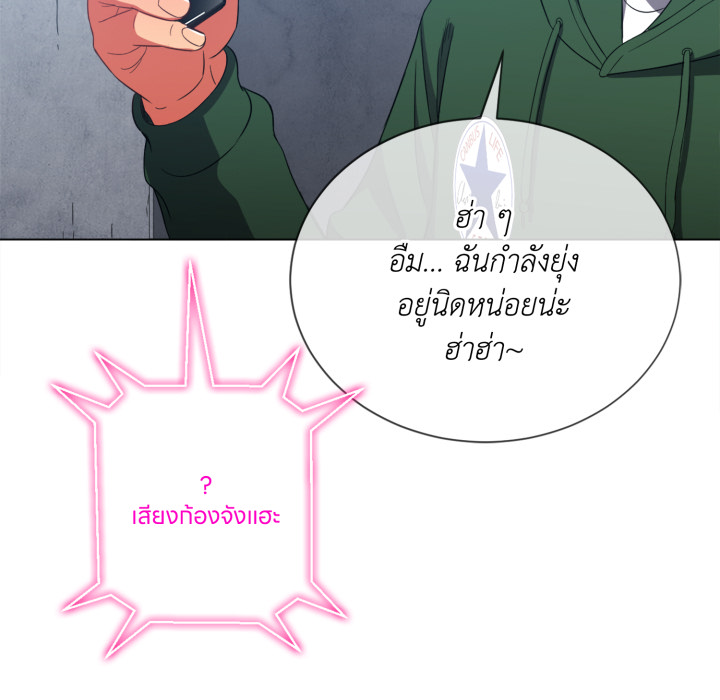หน้า 114