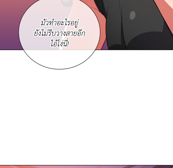 หน้า 115