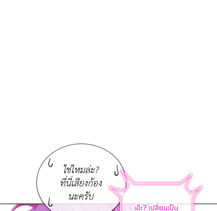 หน้า 117