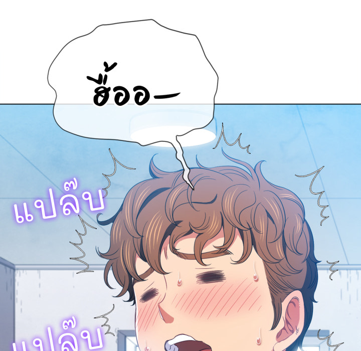 หน้า 118