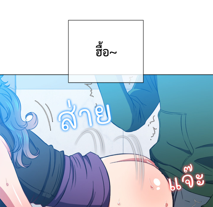 หน้า 119