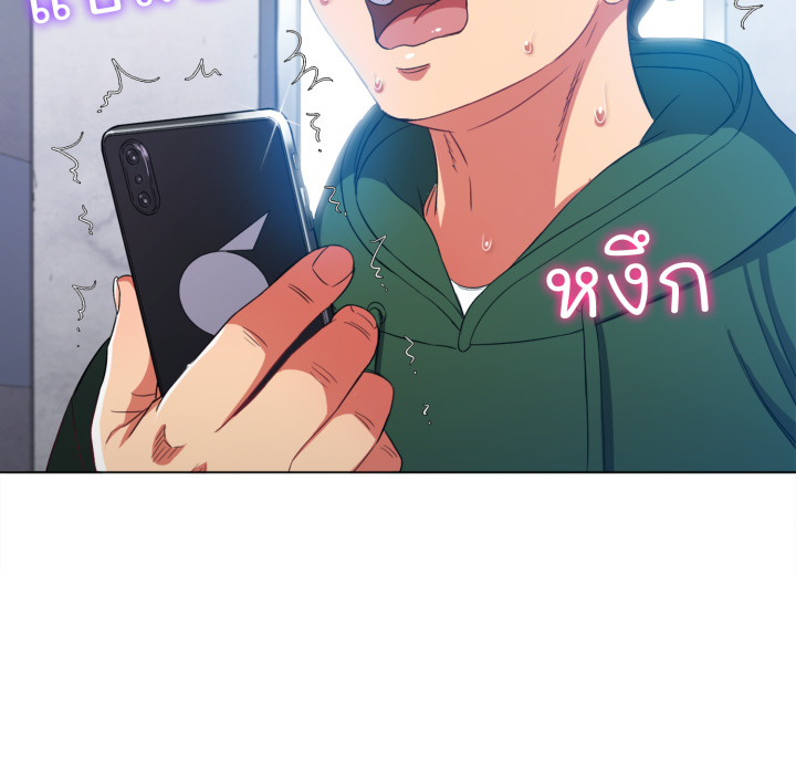 หน้า 122