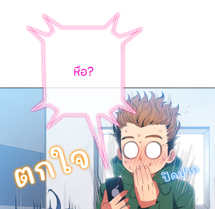 หน้า 129