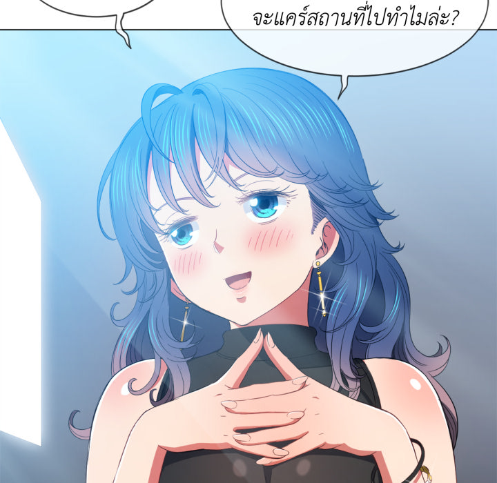 หน้า 38